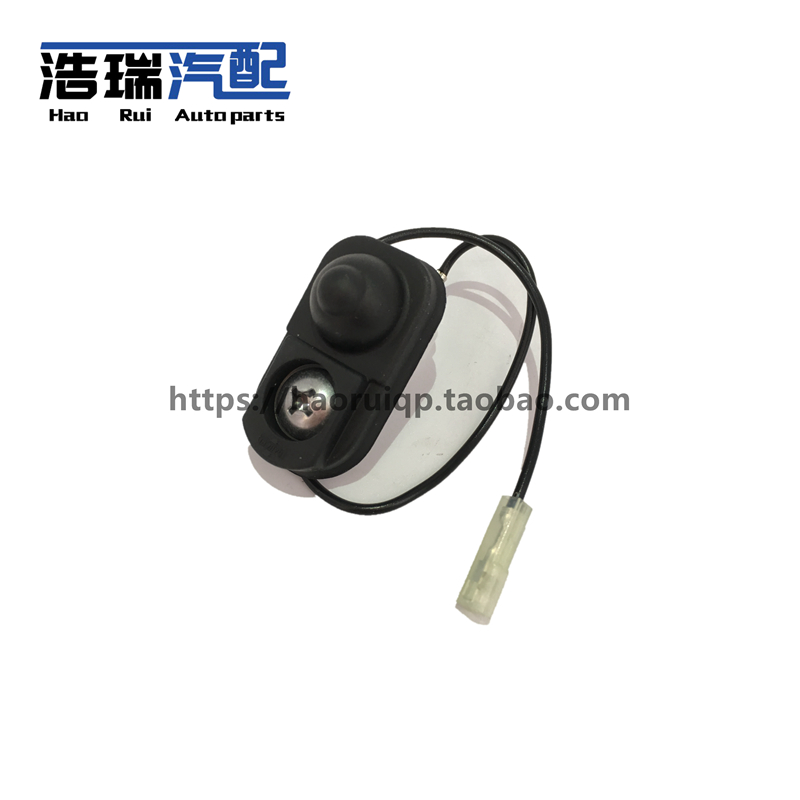 Suzuki Jimny super Vitra Door lights switch car door a sensor Door Holder switch Welcome lamp Door Holder switchin the Car/Articles/Fitting/Refit , Auto Parts and Accessories , Electrical System , Automotive Sensors category - from Buy2taobao.com to provide professional Taobao agent buy service