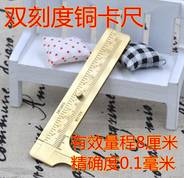 卡尺迷你游标卡尺全铜卡尺文玩卡尺小卡尺/单双刻度测量核桃金刚在类目 五金/工具, 手动工具, 测量工具, 游标卡尺中 - 来自Buy2taobao.com提供专业的淘宝代购服务