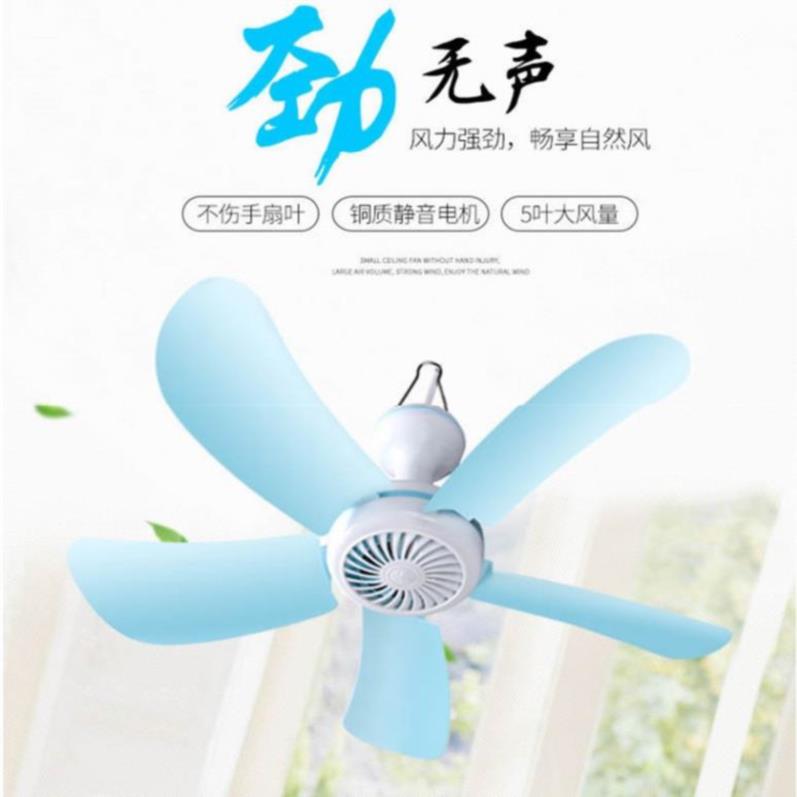.dorm dormitory Ceiling fan Simple The bed Restaurant TOILET Sleeping Account Family type bedroom Bed Schoolboy remote controlin the Electrical life , Ceiling fan category - from Buy2taobao.com to provide professional Taobao agent buy service
