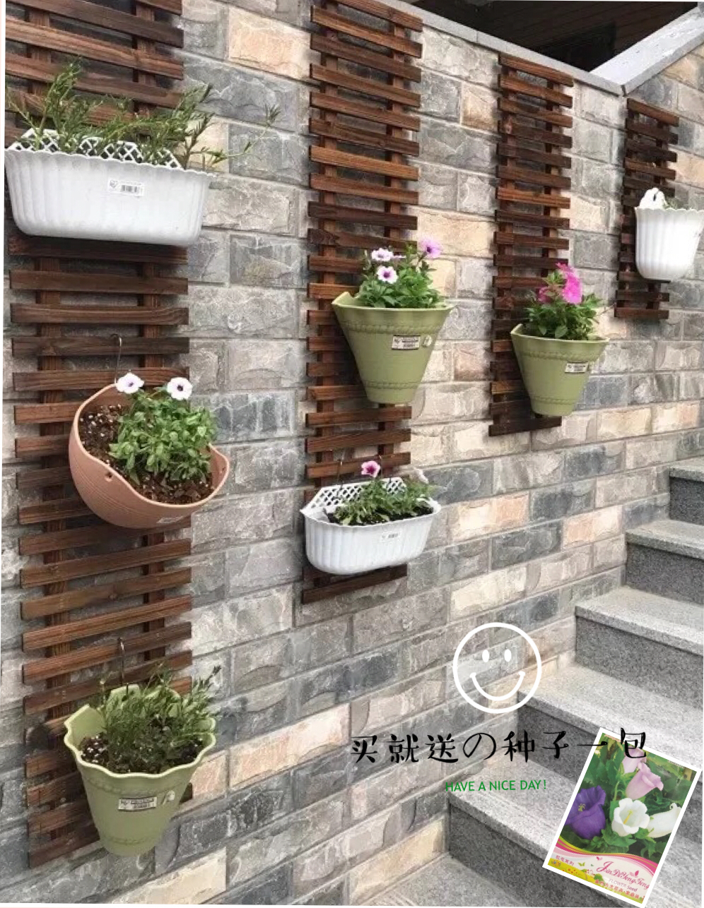 实木制墙面装饰壁挂花架户外木网格爬藤架庭院碳化防腐木栅栏包邮在类目 鲜花速递/花卉仿真/绿植园艺, 园艺用品, 大型篱笆/栅栏中 - 来自Buy2taobao.com提供专业的淘宝代购服务