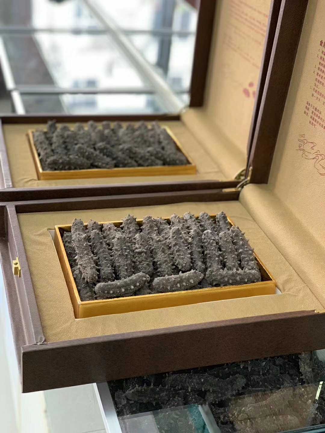 长海淡干海参50克在类目 水产肉类/新鲜蔬果/熟食, 海鲜/水产品/制品, 海参中 - 来自Buy2taobao.com提供专业的淘宝代购服务
