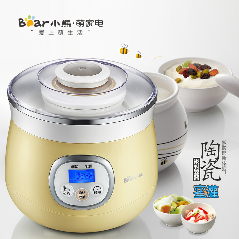 Bear/小熊 SNJ-530酸奶机家用全自动正品 米酒机小熊陶瓷内胆包邮|msdalam kategori peralatan dapur, yogurt Maker - dari Buy2taobao.com untuk memberikan perkhidmatan ejen Taobao profesional membeli