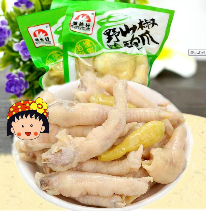重庆特产 味他行泡山椒凤爪500g包邮散称迷你泡椒凤爪鸡爪零食品|ruв категории закуски/орехи/специальность, вяленое мясо/свинину, говядину/мясное закуски, курица закуски - от Buy2taobao.com для оказания профессиональной услуги покупки агента Taobao