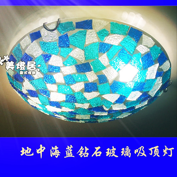 European fixtures Mediterranean Sea Mosaic Stained Glass Ceiling lamp balcony Entrance bedroom Children's Room circular Bluish whitein the Decoration main material , Lamps , Ceiling category - from Buy2taobao.com to provide professional Taobao agent buy service