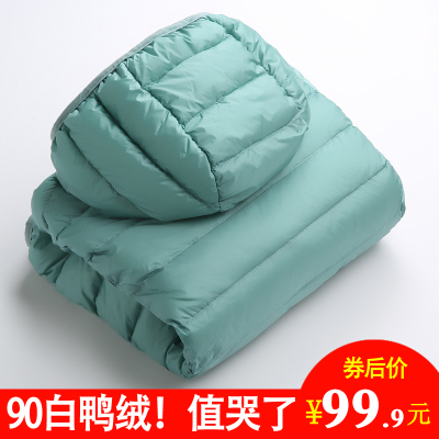 2017新款正品清仓特价冬装新款薄款羽绒服女轻薄短款连帽韩版外套