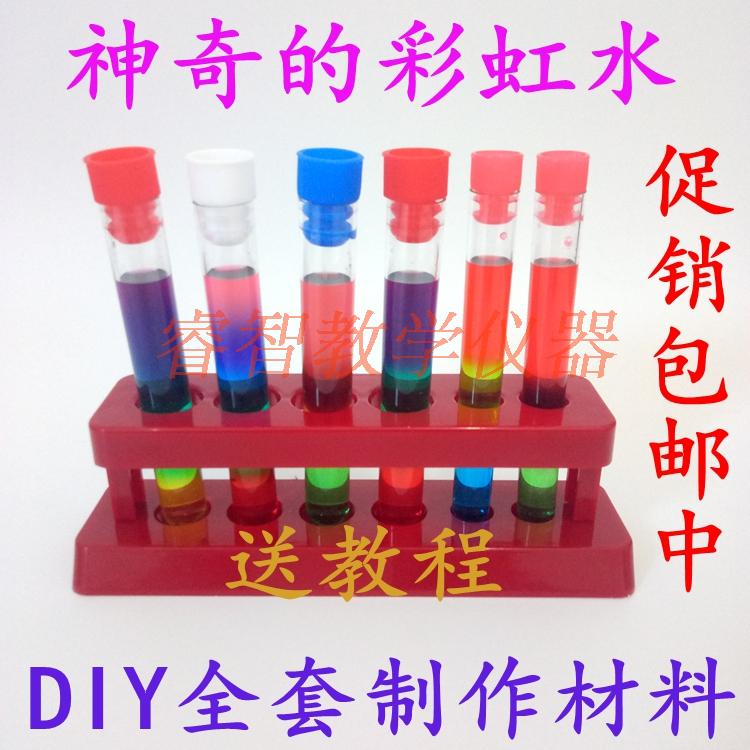 计算机文化基础实用教程(高等学校教学用书) 实