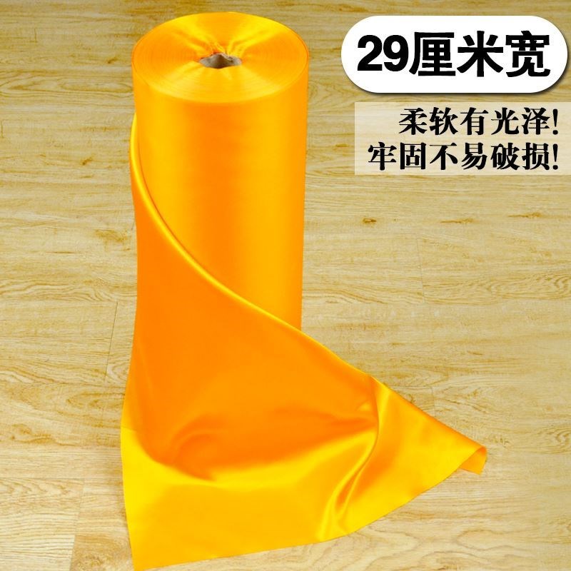 2018佛堂金黄色红布绸布大红揭幕绸缎化纤风纯色散剪印染喜罗布料|msdalam kategori rumah Fabrik, bahan kapas/kain/Diy buatan tangan kain kain - dari Buy2taobao.com untuk memberikan perkhidmatan ejen Taobao profesional membeli