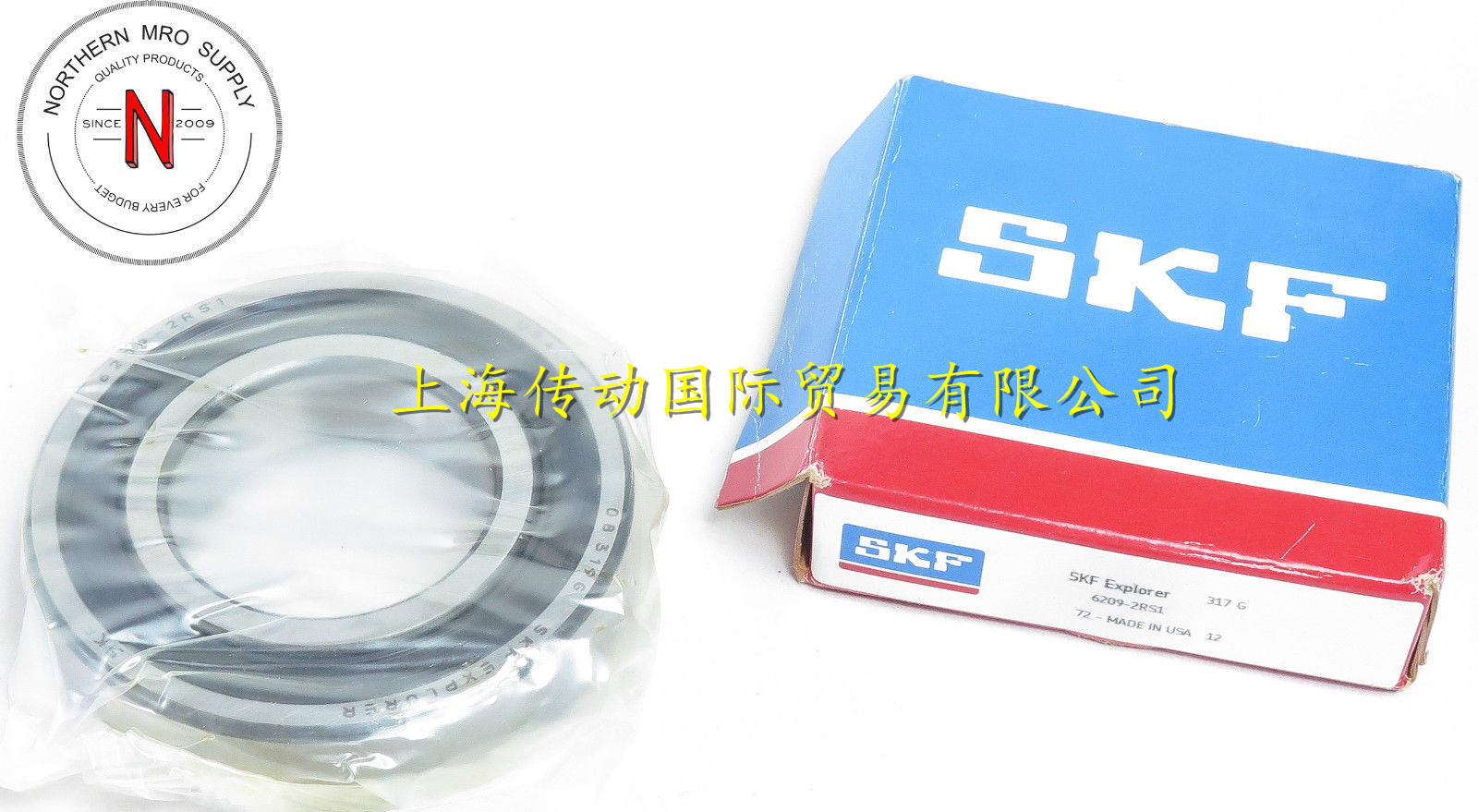 瑞典SKF进口轴承 6209-2RS1 高速轴承 6209-2RS1/C3 原装进口在类目 自行车/骑行装备/零配件, 自行车零/配件, 脚踏/轴承/滚珠中 - 来自Buy2taobao.com提供专业的淘宝代购服务