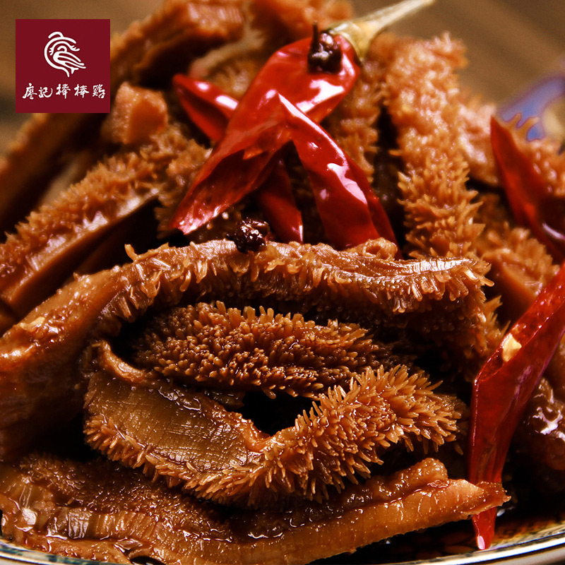 【廖記棒棒雞_鎖鮮】香辣牛肚140g四川特産麻辣香辣鹵味零食小吃在類目 零食/堅果/特產, 牛肉乾/豬肉脯/滷味零食, 牛肉類中 - 來自Buy2taobao.com提供專業的淘寶代購服務