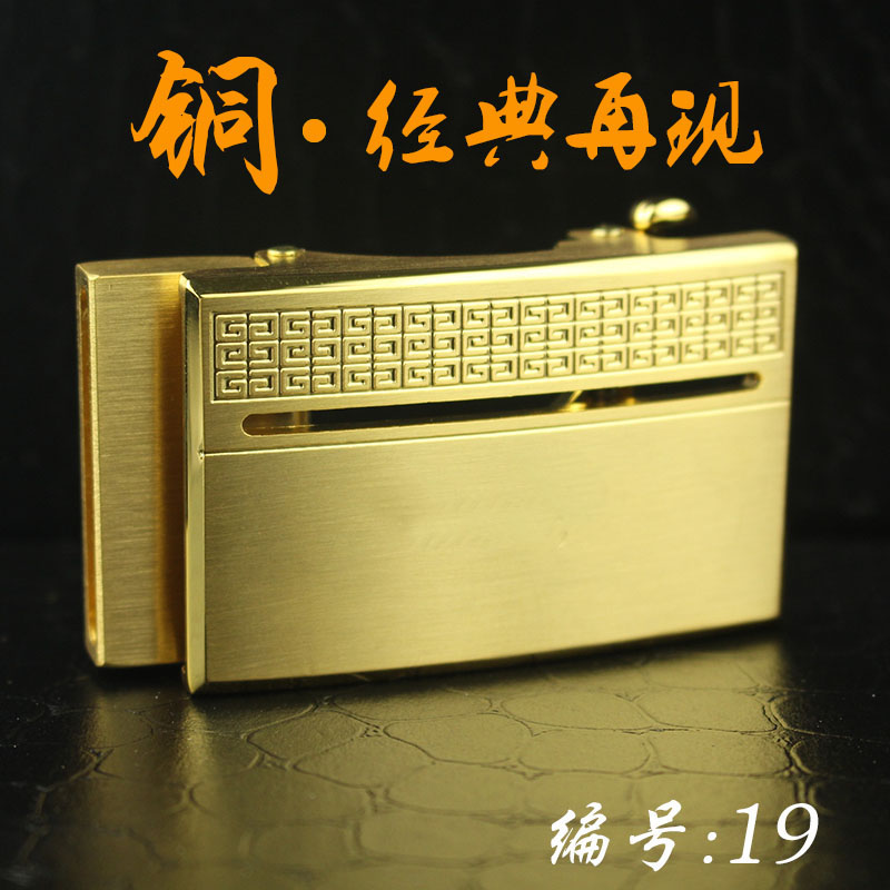 商务时尚自动皮带扣男士纯铜铜皮带扣板扣全铜腰带头平滑扣|msdalam kategori Aksesori/Belt kulit/Hat/Muffler, Kasut dan beg/Aksesori tali pinggang, tali pinggang buckle - dari Buy2taobao.com untuk memberikan perkhidmatan ejen Taobao profesional membeli