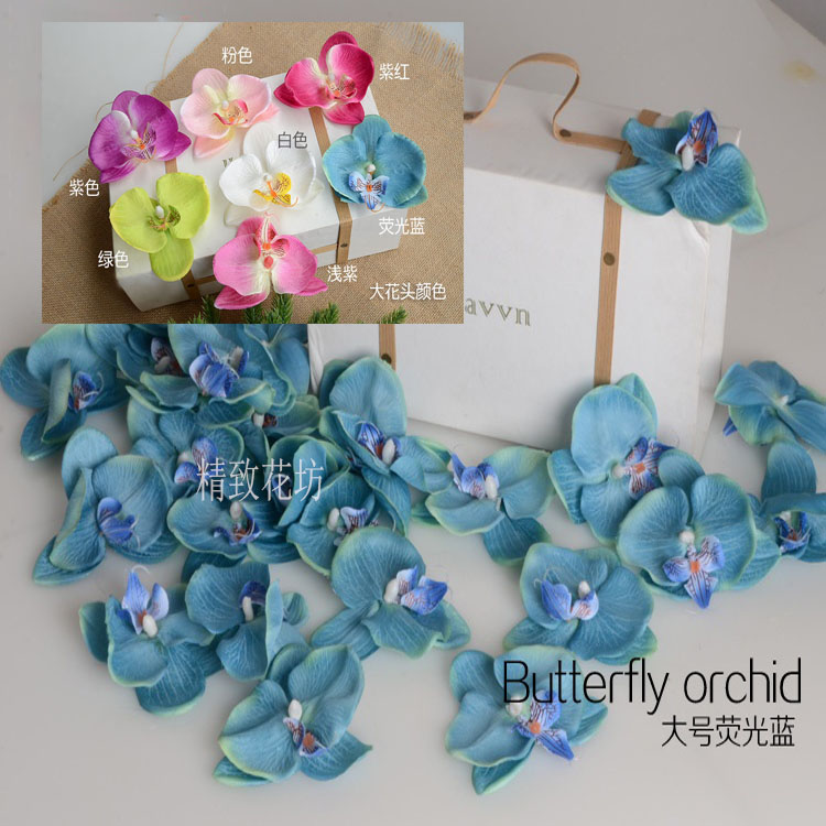 Artificial Flower Moth orchid Flower Artificial flower 11cm Raw silk flower head DIY Material Wedding propsin the Home accessories , Vase/Flower/Artificial flowers/Imitation jewelry , Artificial flowers/Artificial flower category - from Buy2taobao.com to provide professional Taobao agent buy service