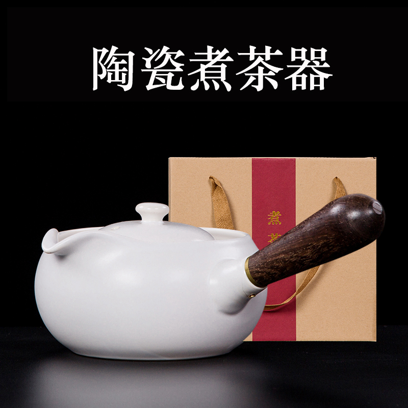 中馳310電陶爐陶瓷煮茶器配用茶器耐高溫煮茶泡茶側把陶瓷壺500ml在類目 廚房電器, 廚房家電配件, 其它廚房家電配件中 - 來自Buy2taobao.com提供專業的淘寶代購服務