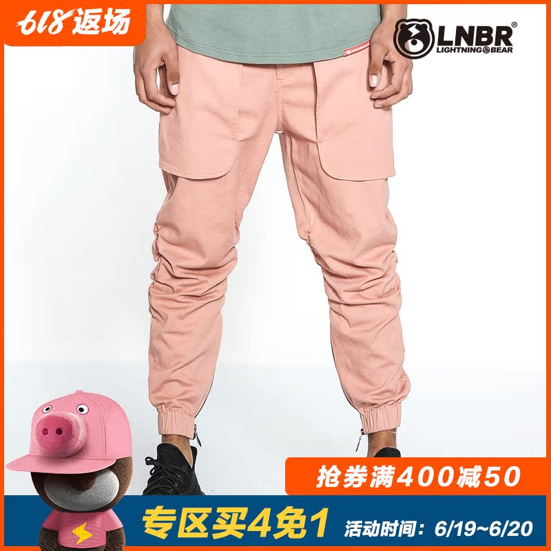 LNBR,SS17,stand up for attitude,立体口袋绣花束腿休闲长裤,大在类目 男装, 休闲裤中 - 来自Buy2taobao.com提供专业的淘宝代购服务