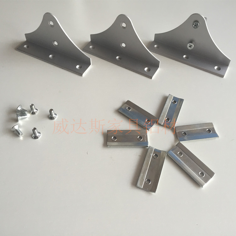 (威达斯家具铝材)衣帽间配件层板托铝合金材质,加厚型板托在类目 基础建材, 家用五金, 家具五金, 层板拖中 - 来自Buy2taobao.com提供专业的淘宝代购服务