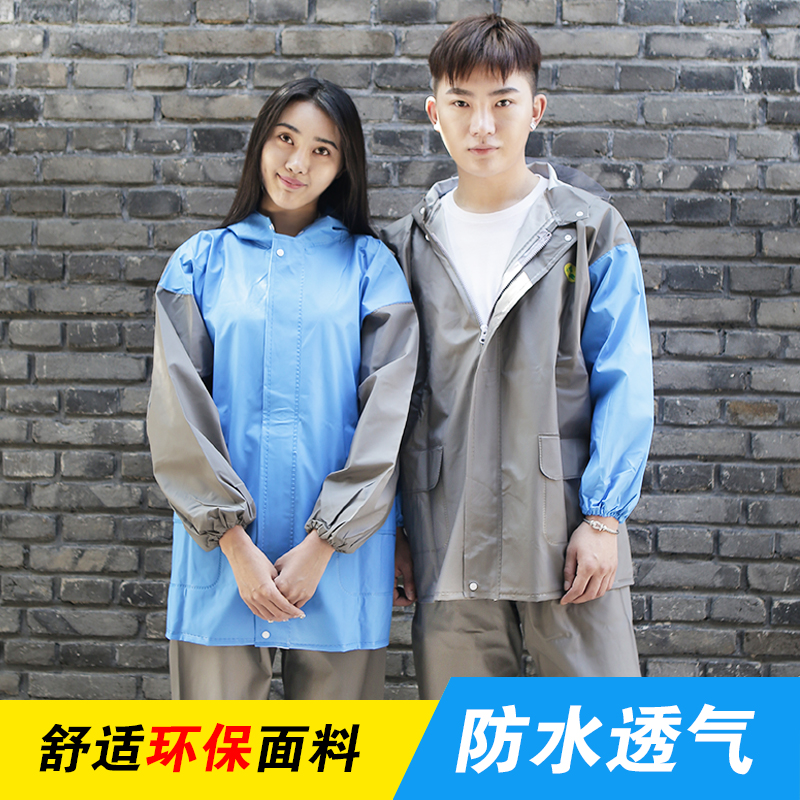 雨衣套装分体牛津布加厚防水男成人男女雨衣雨裤套装摩托车骑行|msdalam kategori rumah harian, payung/gear hujan/Rain/Lembap-bukti, Poncho/baju hujan - dari Buy2taobao.com untuk memberikan perkhidmatan ejen Taobao profesional membeli