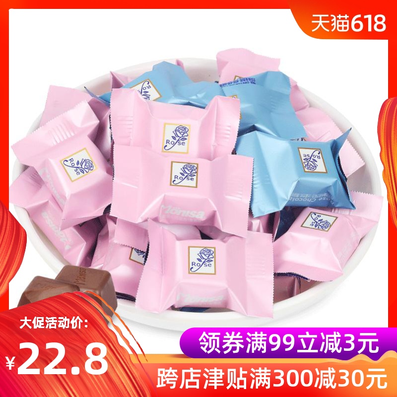 Li Xiang Jing Ya Filled chocolate Wedding candy 500 about 50 milk chocolate Cocoa butter)in the Snacks/Nuts/Specialty , Chocolate , Milk chocolate category - from Buy2taobao.com to provide professional Taobao agent buy service