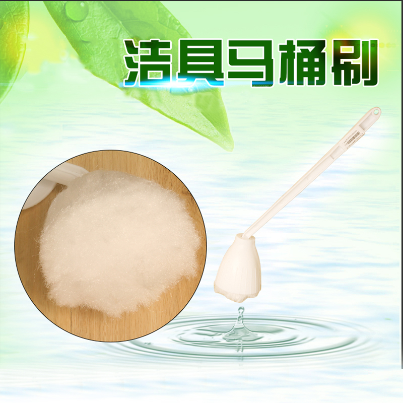 朗净带挤水盖洁厕刷酒店家用马桶刷套装不易溅水不易伤洁具马桶刷|ruв категории семья/личные чистящие средства, ванная приборов/принадлежности для ванной, туалетный ёршик/туалет, кисть - от Buy2taobao.com для оказания профессиональной услуги покупки агента Taobao