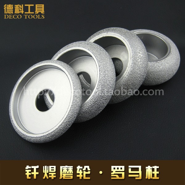 釺焊金剛石磨輪 角磨機石英石磨邊輪 羅馬柱開槽輪/內圓輪在類目 五金/工具, 電動工具, 雲石片中 - 來自Buy2taobao.com提供專業的淘寶代購服務