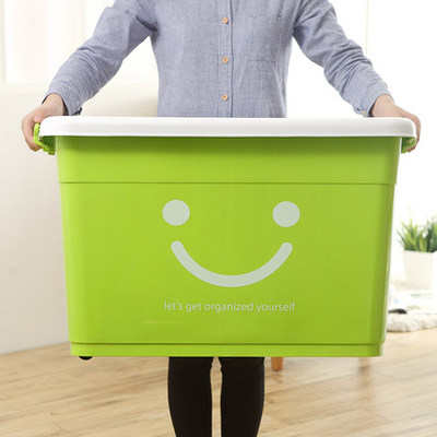 塑料收纳箱特大号衣服棉被子有盖储物箱玩具收纳盒杂物箱整理箱子