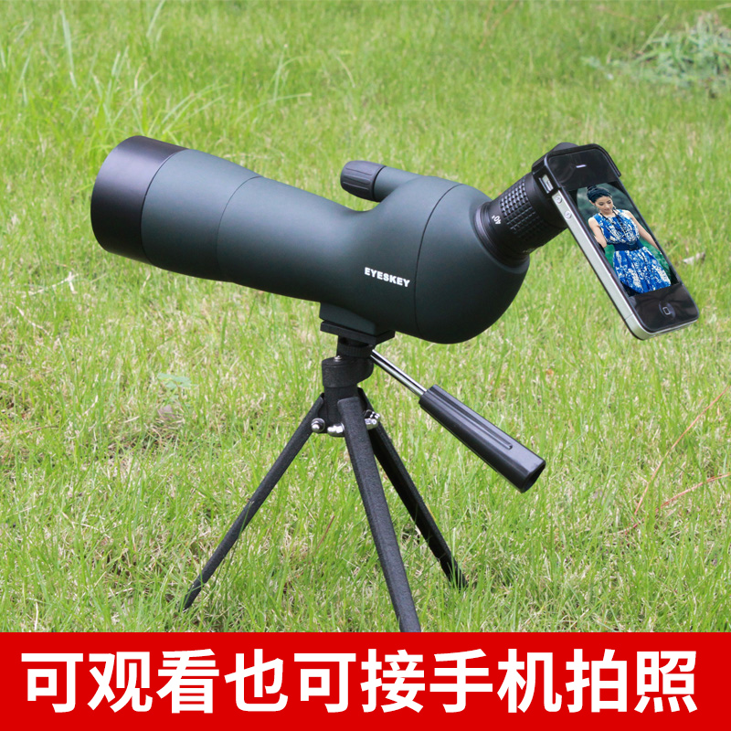 艾斯基通用单反拍照变倍演唱会观鸟器高清单筒大口径观鸟望远镜|ruв категории Цифровые аксессуары, аксессуары для мобильных телефонов, телефон фотографии частей, объектив мобильного телефона - от Buy2taobao.com для оказания профессиональной услуги покупки агента Taobao