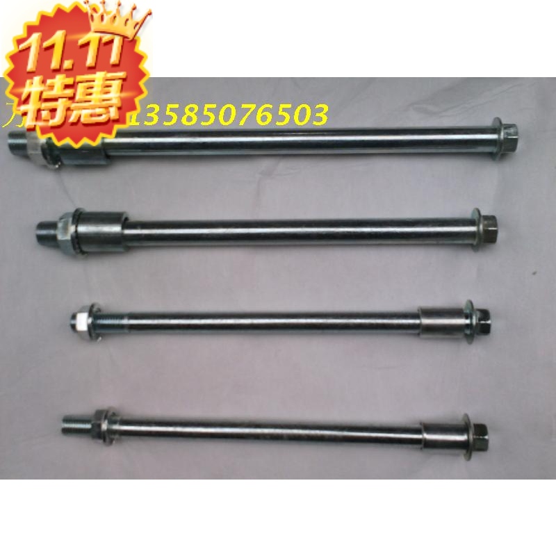 10MM155-220 Shaft shaft 12MM190-300 Electric friction Back forkin the Motorcycle/Equipment/Fitting , Motorcycle Accessories , Motorcycle wheels category - from Buy2taobao.com to provide professional Taobao agent buy service