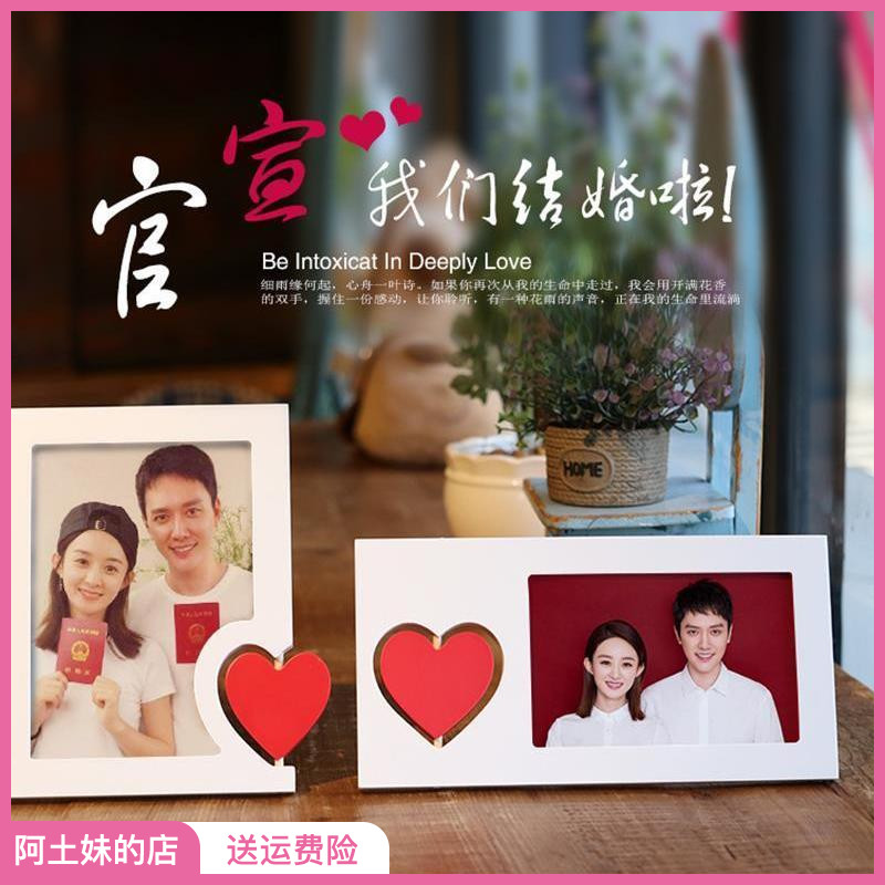 67 Simplicity Family portraits Photo Prints Photo frame Swing sets baby ins rotate Photo frame Photo Framein the Home accessories , Frame/Frames category - from Buy2taobao.com to provide professional Taobao agent buy service