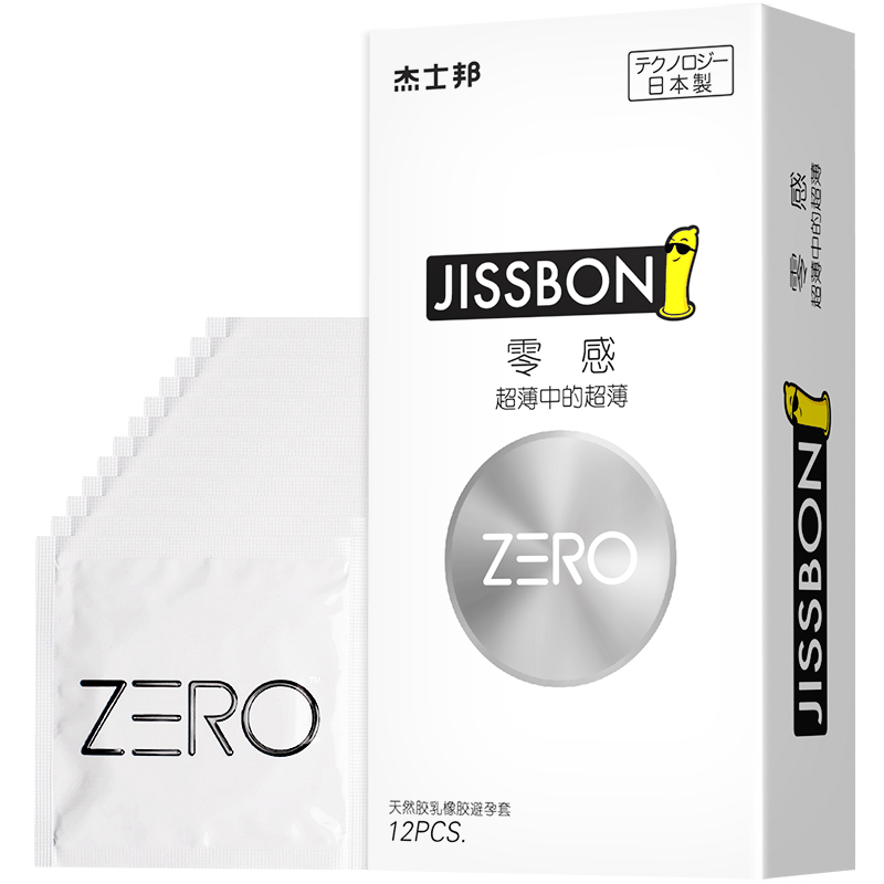 Jissbon ultrathin Condom Japan Imported zero Condoms Male interest Condom Official website shin the OTC Drug/Medical Devices/Planning supplies , Planning supplies , Condom category - from Buy2taobao.com to provide professional Taobao agent buy service