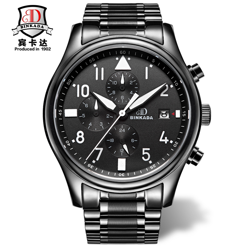 Qatar Automatic mechanical watch multi-function man watch waterproof Noctilucent function Men's watches Pilot Watchin the Wristwatch , Watch category - from Buy2taobao.com to provide professional Taobao agent buy service