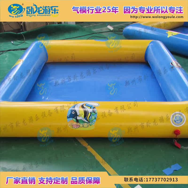 沙滩郑州池 摸鱼池 充气闭气型加厚沙滩玩具|ruв категории игрушка/коляска/головоломка/блоки/модель, плавательный бассейн/детский игрушка, плавательный бассейн - от Buy2taobao.com для оказания профессиональной услуги покупки агента Taobao
