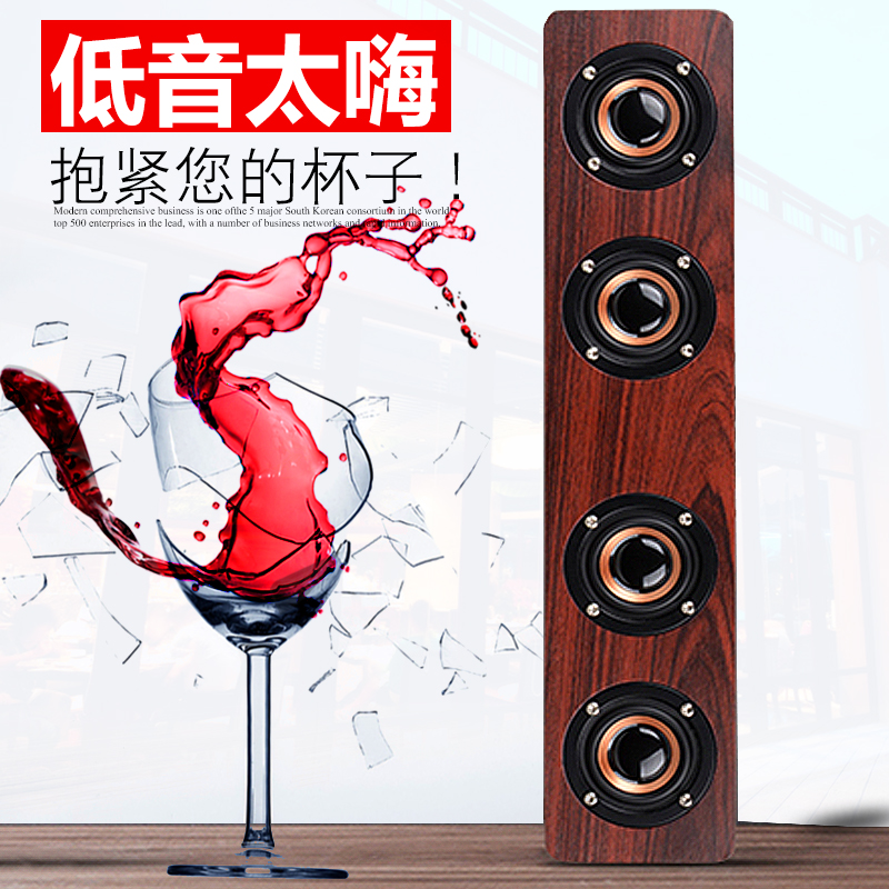 德国巨炮无线蓝牙音箱重低音炮小型客厅音响大音量大功率户外车载|ruв категории видео электрических приборов, Desktop аудио/Оратор, радио/Bluetooth оратор - от Buy2taobao.com для оказания профессиональной услуги покупки агента Taobao