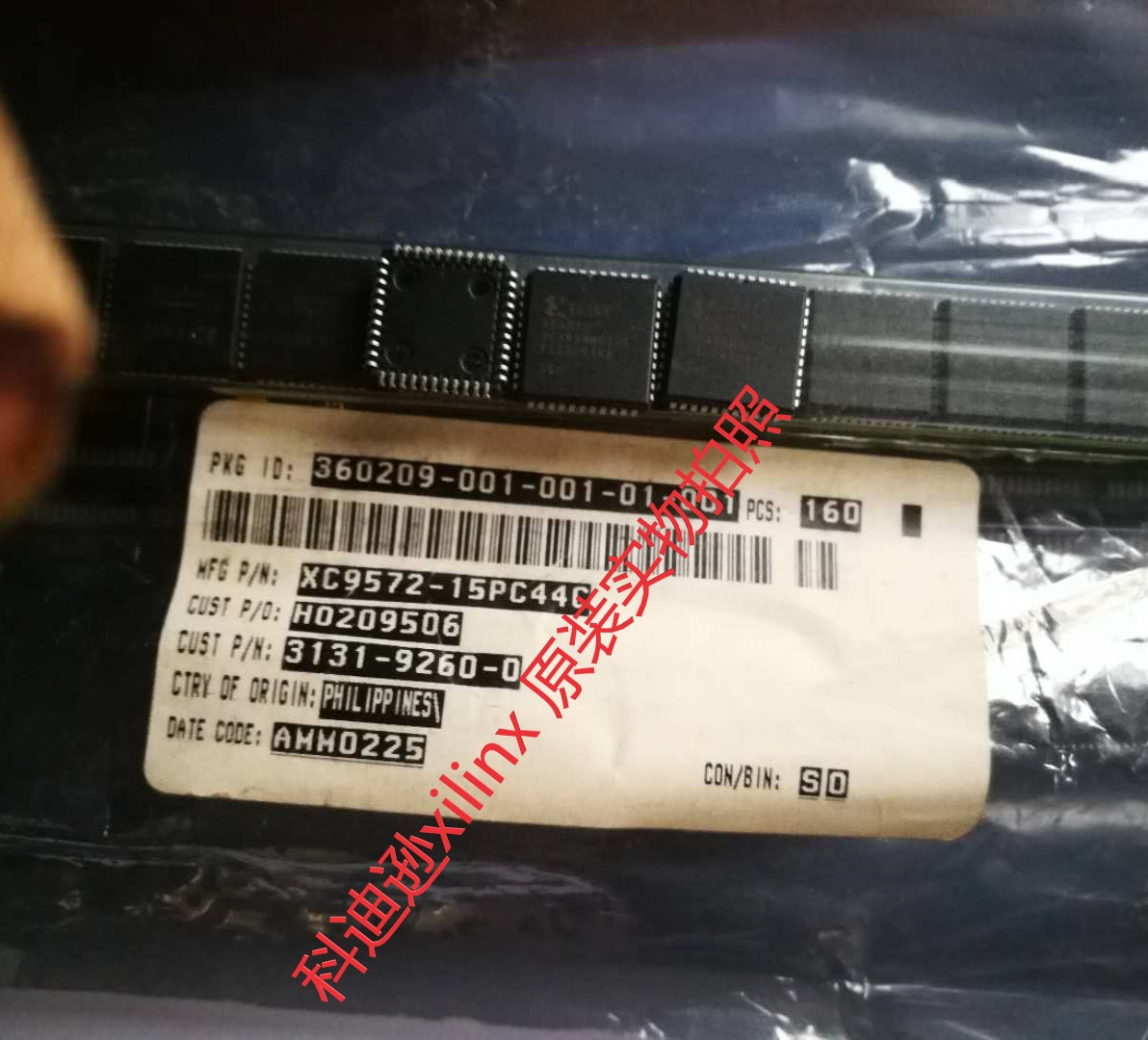 赛灵思原包装XC9572-15PC44C XC95144PQ ALTERA EPM7032AETC44-4N|msdalam kategori Aksesori Digital 3C, pasaran komponen elektronik, Litar Bersepadu IC/motor, 逻辑器件 - dari Buy2taobao.com untuk memberikan perkhidmatan ejen Taobao profesional membeli
