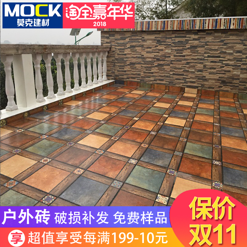 300x300花砖阳台复古地砖防滑户外院子田园卫生间瓷砖美式仿古砖在类目 家装主材, 瓷砖, 仿古砖(包括文化石)中 - 来自Buy2taobao.com提供专业的淘宝代购服务
