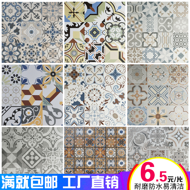 仿古水泥小花砖防滑地砖墙砖复古艺术600X600北欧厨房卫生间瓷砖在类目 家装主材, 瓷砖, 仿古砖(包括文化石)中 - 来自Buy2taobao.com提供专业的淘宝代购服务