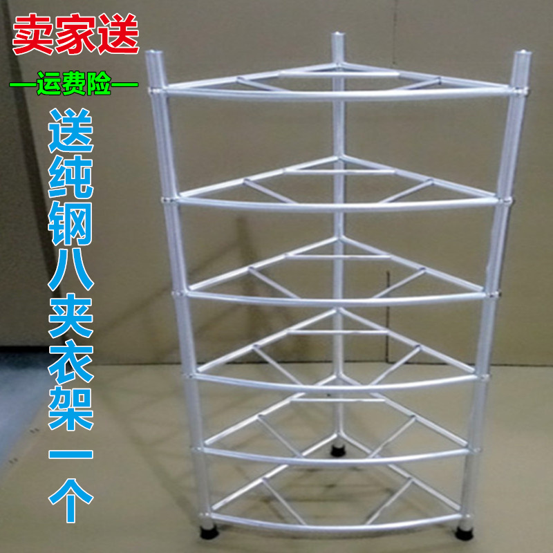 Shower Room Aluminum tripod multi-storey Washstand Space aluminum Shower Room Basin rack Thickened type Shelfin the Residential furniture , Shelf , Basin rack category - from Buy2taobao.com to provide professional Taobao agent buy service