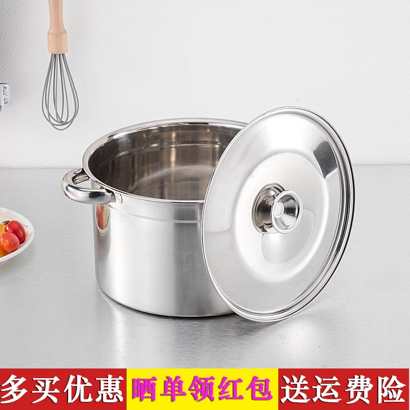 深盆装菜厨房。盆缸不锈钢漏盆带盖容器内酒店防烫加高火|msdalam kategori pinggan mangkuk, pinggan mangkuk, Basin - dari Buy2taobao.com untuk memberikan perkhidmatan ejen Taobao profesional membeli