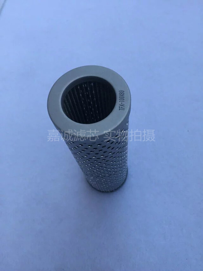 Dawn TFX-100X80 TFX-100X180 TFX-100X100 Filter element Dawn filterin the Hardware/Tool , Mechanical Hardware , Separation Equipment category - from Buy2taobao.com to provide professional Taobao agent buy service