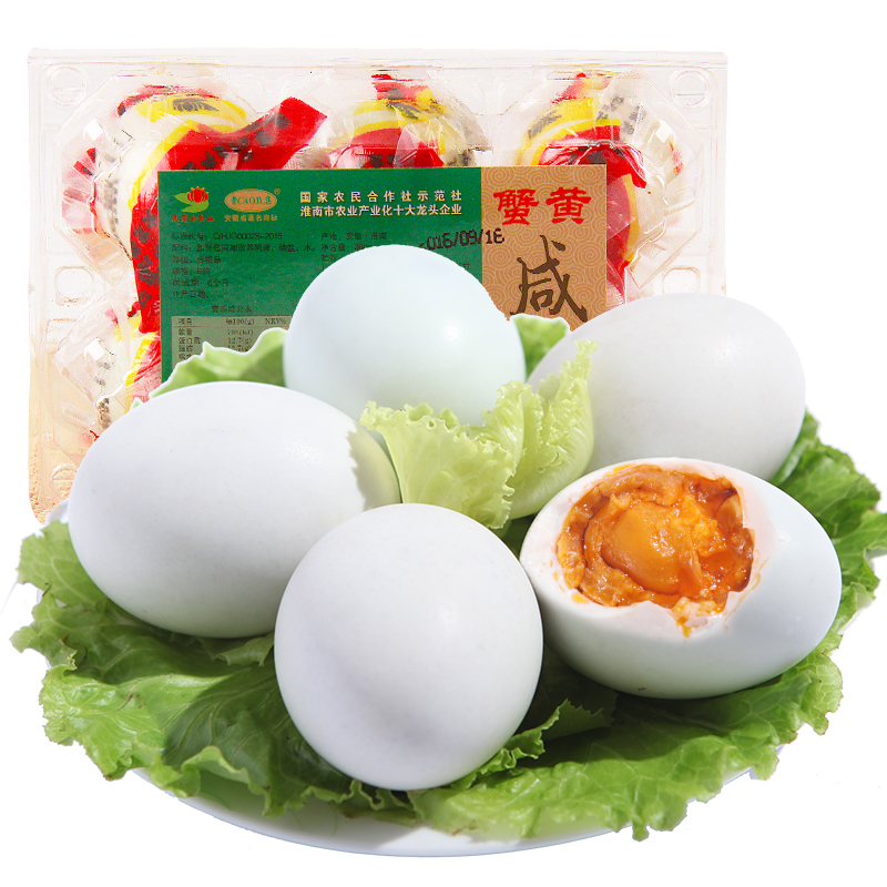 【满29包邮】淮南特产 焦岗湖曹集蟹黄咸鸭蛋 即食 熟鸭蛋 6枚装|ruв категории водной мясо/свежие фрукты и овощи/еда, яйца/яичные продукты, обработка яиц и яичных продуктов, соленая утка - от Buy2taobao.com для оказания профессиональной услуги покупки агента Taobao
