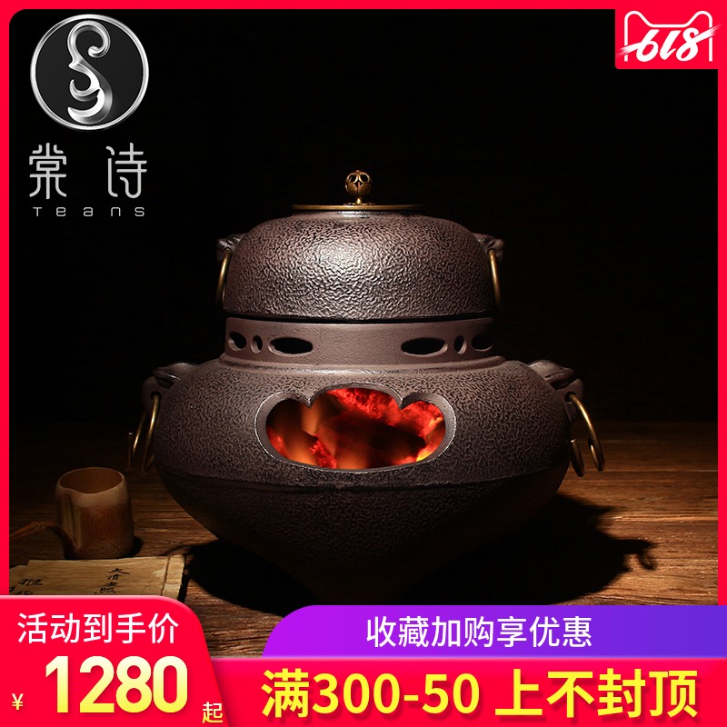 棠诗铸铁壶炉炭炉风釜茶炉铁壶铸铁茶釜保温风炉日本鬼面风炉在类目 餐饮具, 茶具, 茶道/零配中 - 来自Buy2taobao.com提供专业的淘宝代购服务
