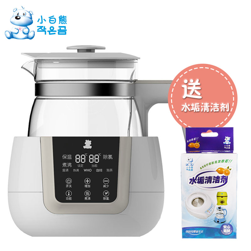 小白熊智能控温调奶器 暖奶器多功能冲泡奶粉机恒温水壶HL-0856|ruв категории подгузник/шампунь/вскармливать/тележка кроватью, дезинфекция/Молокоотсос/небольшой прибор, устройство регулирования молоко - от Buy2taobao.com для оказания профессиональной услуги покупки агента Taobao