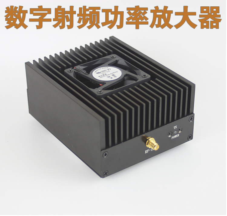 RF amplifier UV Two stage power amplifier UV Hand sets Power amplifier Hand sets Power amplifier walkie-talkie Power amplifier UV PA amplifierin the Electrical life , Home Appliances Accessories , Radio accessories category - from Buy2taobao.com to provide professional Taobao agent buy service