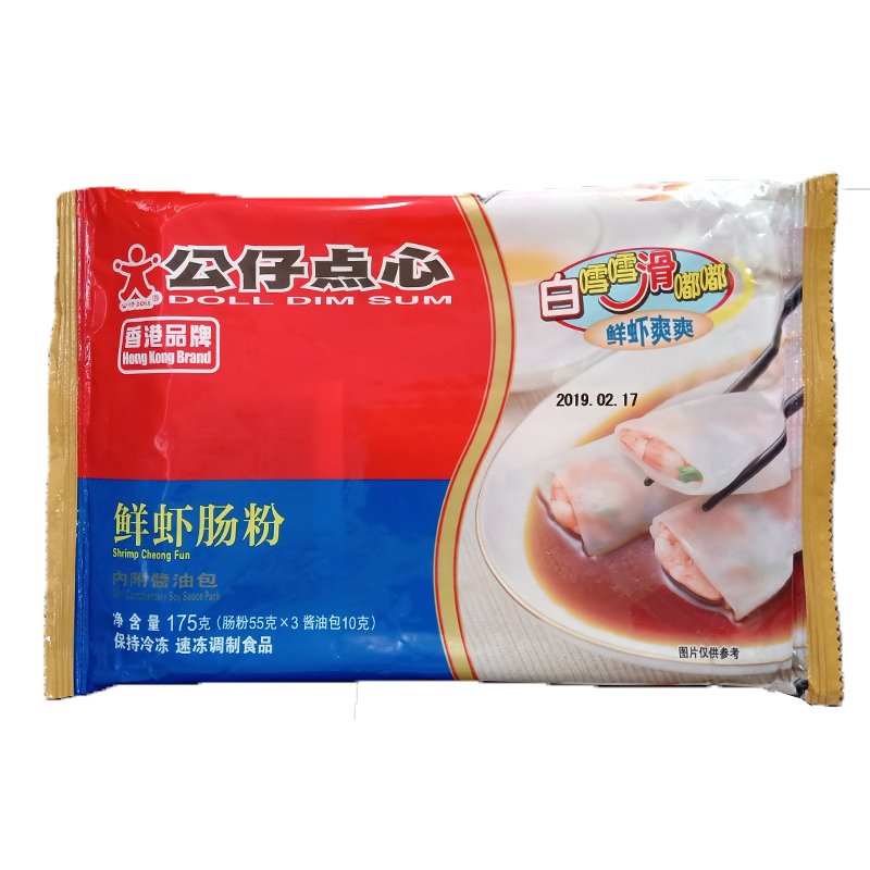 公仔 鲜虾肠粉175g3条广式点心 港式早茶 武汉三环满200送货上门|ruв категории зерно риса/север и Юг сухих грузов/приправы, удобный момент, другие - от Buy2taobao.com для оказания профессиональной услуги покупки агента Taobao