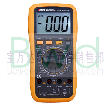 quality goods victory A multimeter Digital Multimeter protect Full function VC9802 + Capacitance two or three Polar tubein the Hardware/Tool , Instrumentation , Multimeter category - from Buy2taobao.com to provide professional Taobao agent buy service