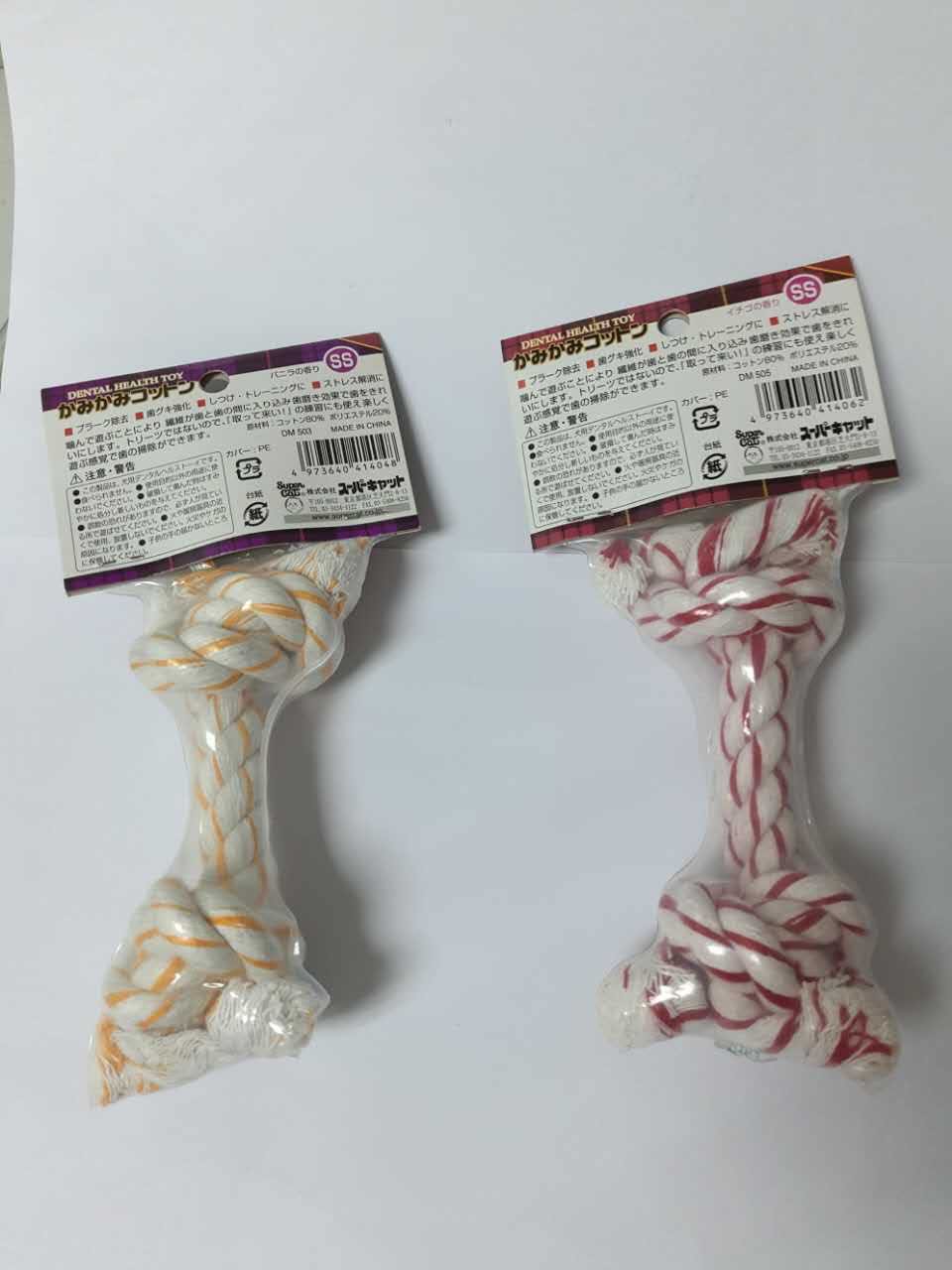 宠物玩具狗狗玩具狗咬绳磨牙耐咬绳结玩具球金毛泰迪小狗玩具|msdalam kategori haiwan peliharaan/makanan haiwan dan bekalan, Cat/Mainan anjing, mainan knot - dari Buy2taobao.com untuk memberikan perkhidmatan ejen Taobao profesional membeli
