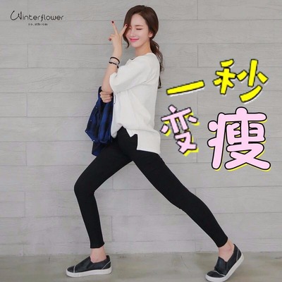 魔术裤黑色紧身加绒打底裤女外穿小脚春秋九分显瘦高腰铅笔裤薄款