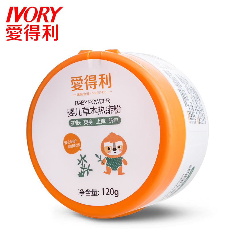爱得利婴儿热痱粉120g新生儿玉米痱子粉不含滑石粉自带粉扑BA-203|ruв категории подгузник/шампунь/вскармливать/тележка кроватью, ванна для ухода за кожей ребенка, ванна для ухода за кожей подарочная коробка - от Buy2taobao.com для оказания профессиональной услуги покупки агента Taobao
