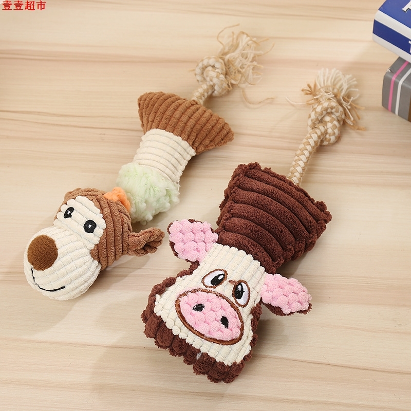 壹壹 戶外寵物狗狗啃咬玩具 卡通動物啃咬發聲玩具在類目 寵物/寵物食品及用品, 貓/狗玩具, 其它玩具中 - 來自Buy2taobao.com提供專業的淘寶代購服務