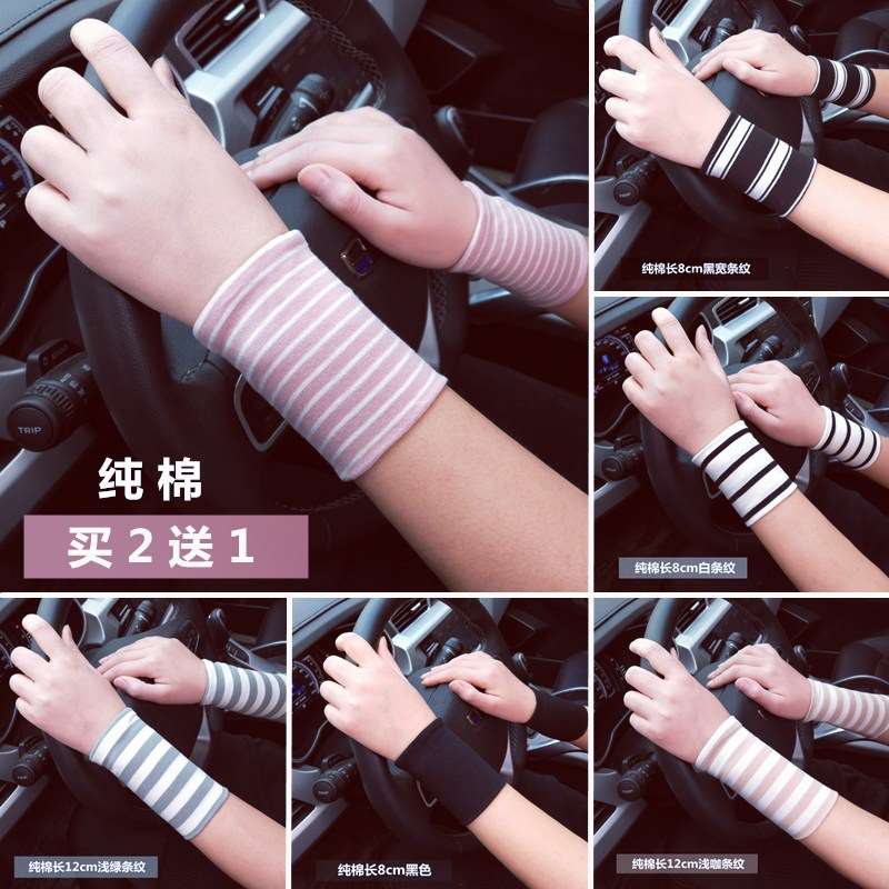 Scar Jewelry A wrist Scar pure cotton summer Thin section motion Bodybuilding Sweat Sweat Basketballin the Accessories/Leather belt/Hat/Muffler , Gloves category - from Buy2taobao.com to provide professional Taobao agent buy service