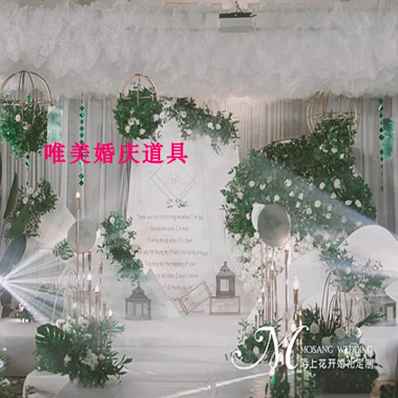 婚庆吊顶纱缦布置云朵装饰棚顶网纱云彩纱展厅空间缦成品T台纱在类目 节庆用品/礼品, 其它节庆用品中 - 来自Buy2taobao.com提供专业的淘宝代购服务