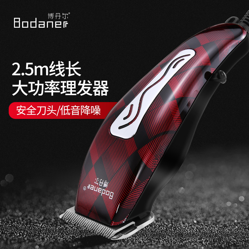 28W high-power Ariana Daner Oil head Electric clippers Stainless steel Knife head adult baby Electric beauty salon Barberin the Personal Care/Health/Massage equipment , Hair Tool , Barber category - from Buy2taobao.com to provide professional Taobao agent buy service