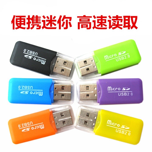 USB讀卡器2.0手機音響micro SD讀卡器TF卡車載便攜迷妳在類目 3C數碼配件, 數碼周邊, 讀卡器中 - 來自Buy2taobao.com提供專業的淘寶代購服務